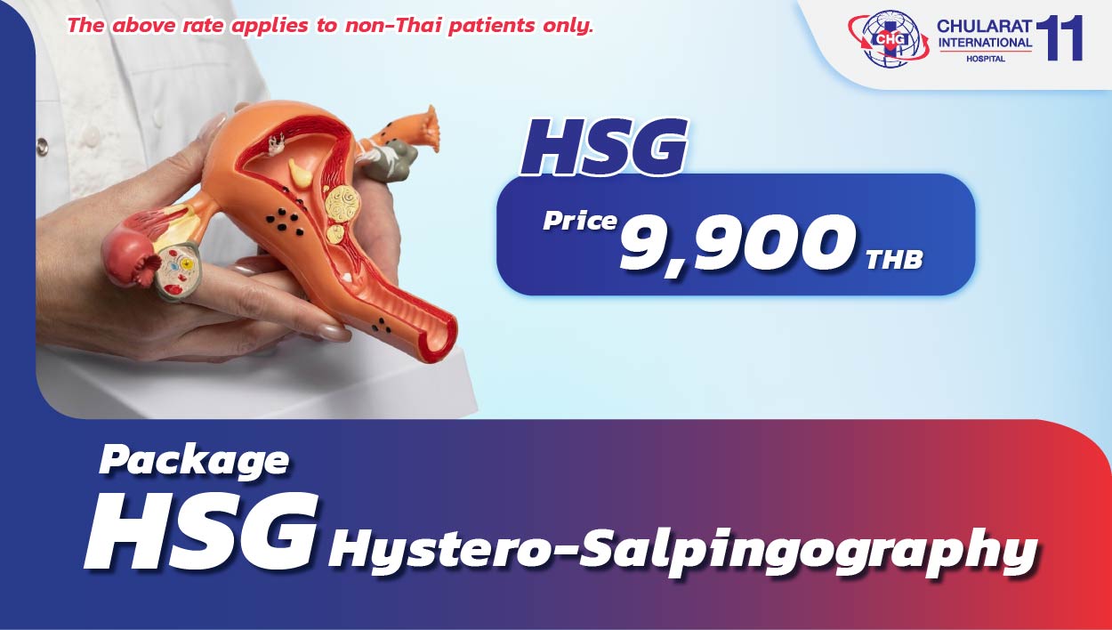 Hystero-Salpingography HSG