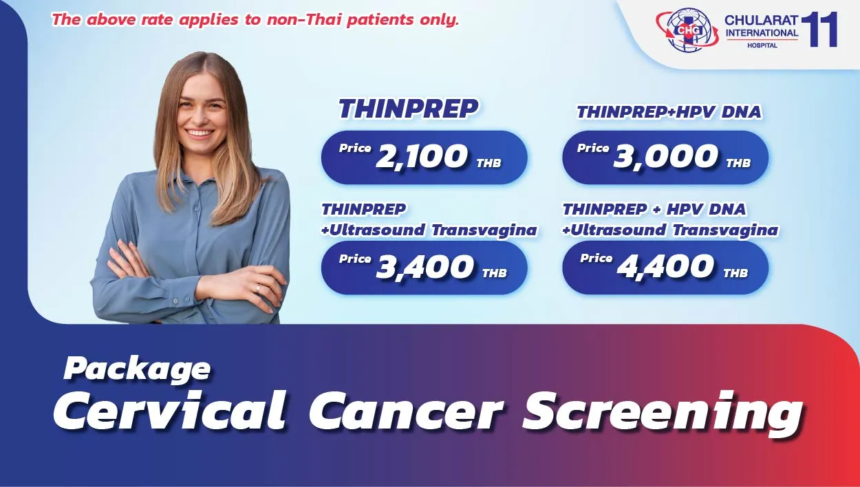 Package Cervical Cancer Screening