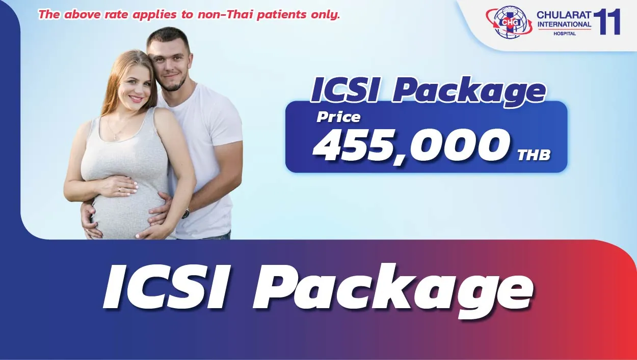 ICSI Package